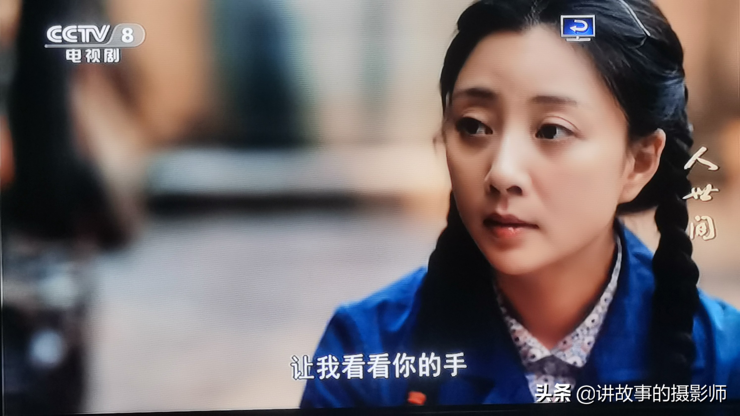 男人手相像女人手但硬的玄机,手相里看女人手枯如柴