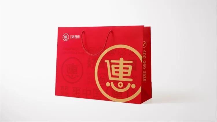 品牌全案策划费用,美业品牌全案策划