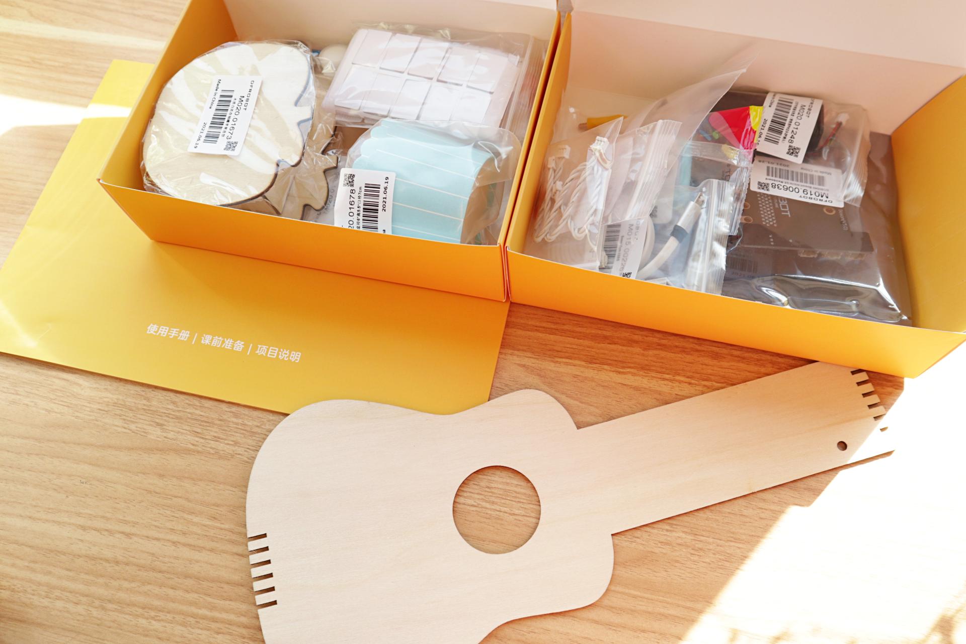 适合送孩子的高颜值小礼物推荐,适合小月龄的高颜值儿童礼物推荐