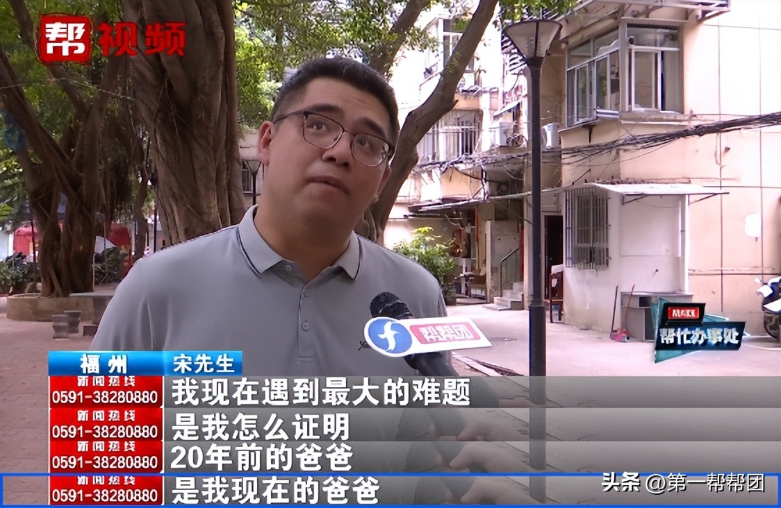 父子变更房产证,父子更改房产证