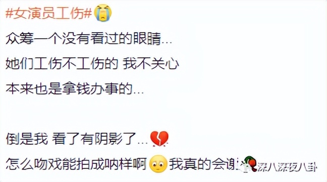 王子腾是几线演员,王子腾下一部戏