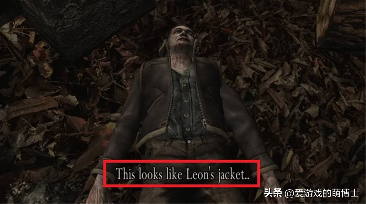 生化危机4重制版里昂配饰效果,里昂穿的什么夹克
