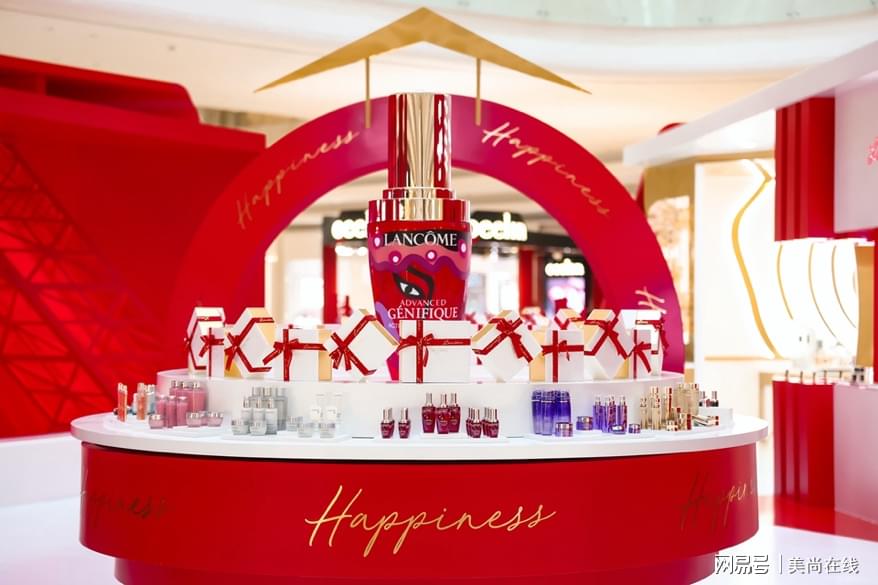 兰蔻南京发布会,兰蔻南宁活动新年