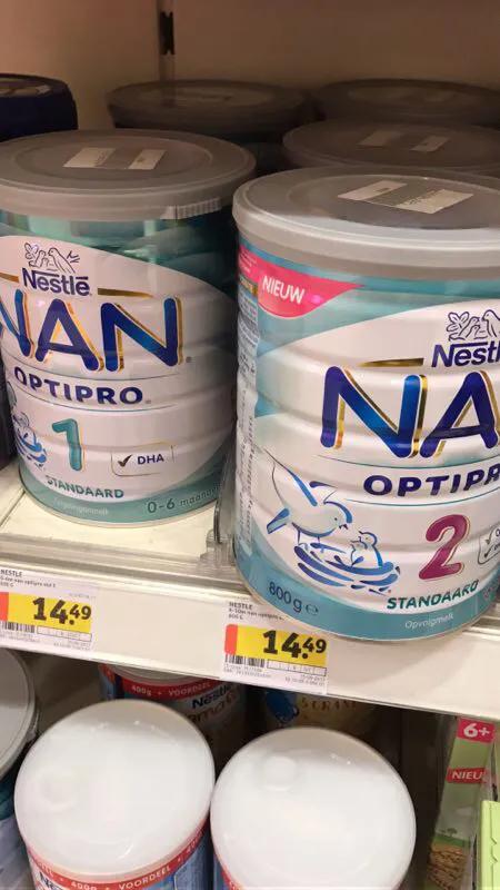 选择奶粉主要看哪些,奶粉选择哪个品牌好