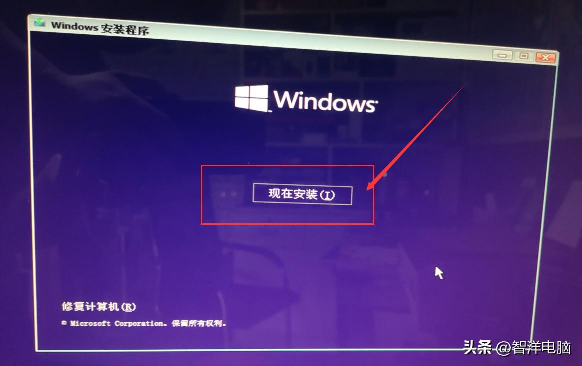 濡備綍鍏嶈垂瀹夎windows10姝ｇ増绯荤粺,鎵嬫妸鎵嬫暀浣犲叏鏂板畨瑁厀indows