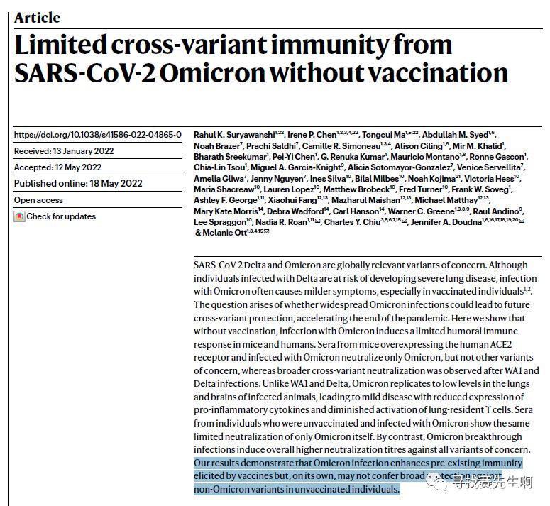 sars-cov-2是指什么,sarscov-2严重吗