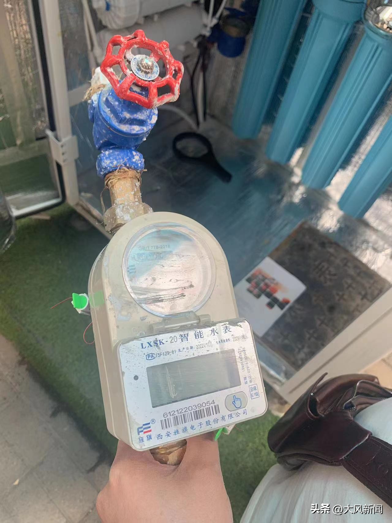 西安社区售水市场面临大洗牌：非居民用水变特种行业用水每吨涨至20元部分经营户无奈断水用户担心余额打水漂