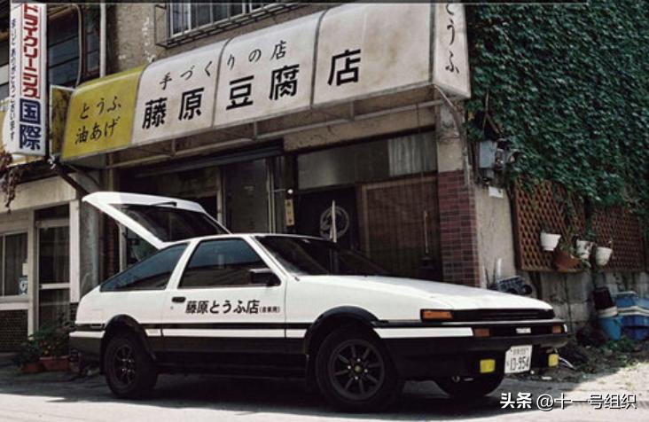 BCMer，传统却醉心灯红酒绿的男人