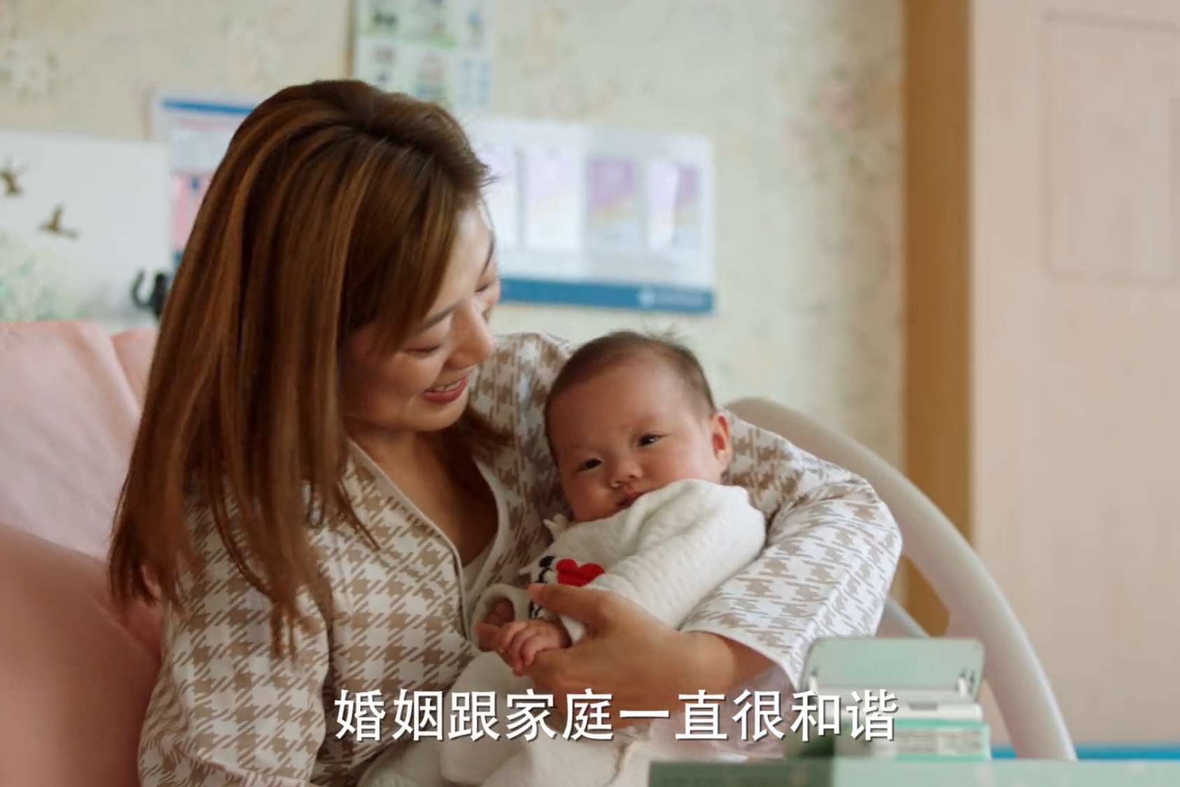 看完完美伴侣的感慨,看了完美伴侣之后有什么感受