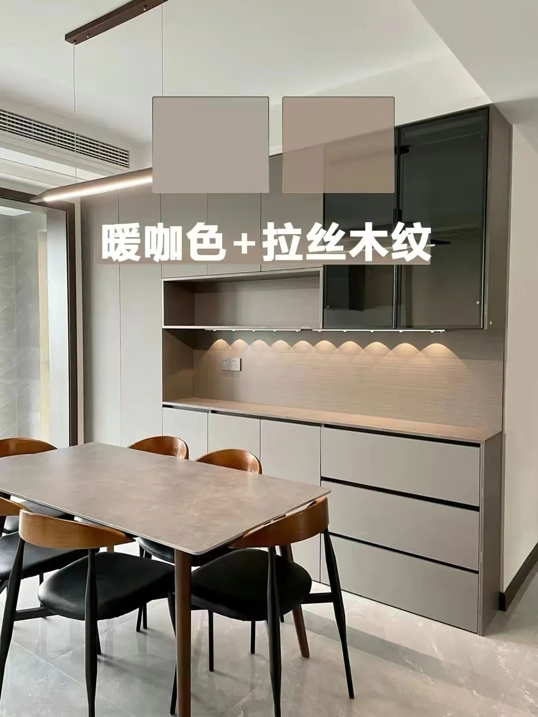 全屋定制色彩高级搭配图,全屋定制颜色搭配高级