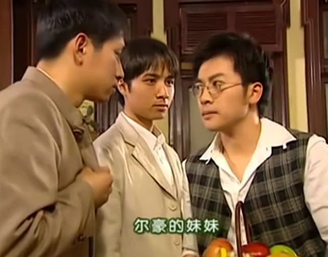 看情深深雨蒙蒙全集,情深深雨蒙蒙渣男分析