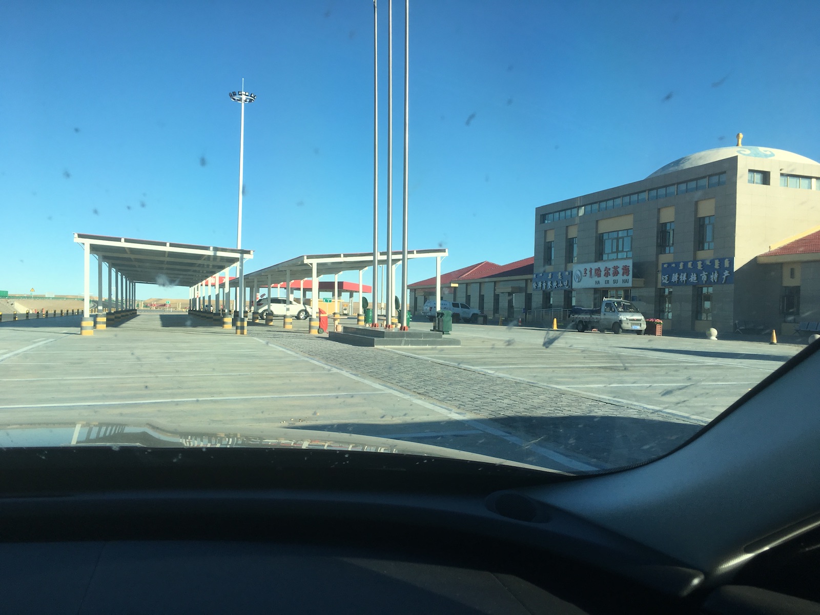 北京自驾额济纳胡杨林十天攻略,从北京到额济纳胡杨林线路