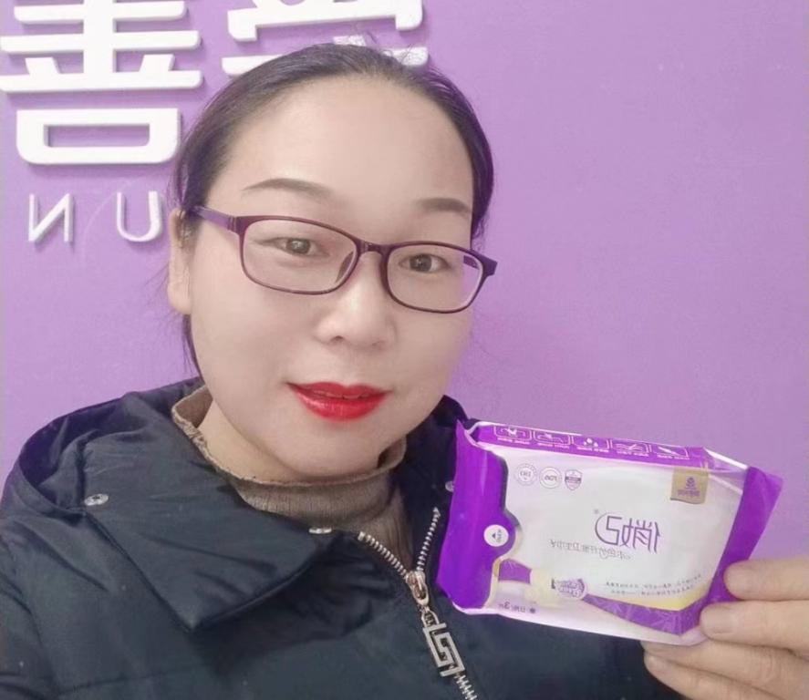 俏妃经期护理是微商吗,俏妃个人经期护理旗舰店