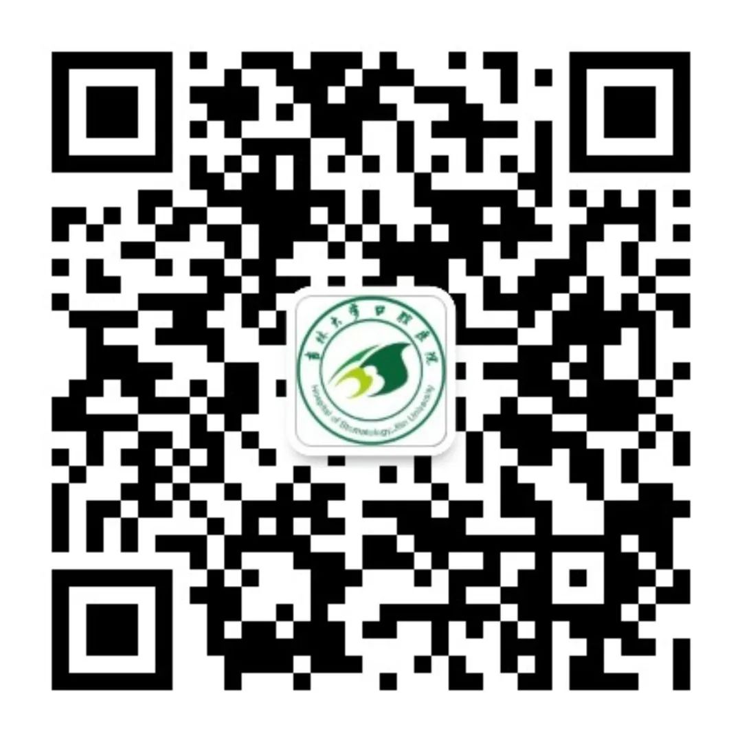 长春多家医院最新通知