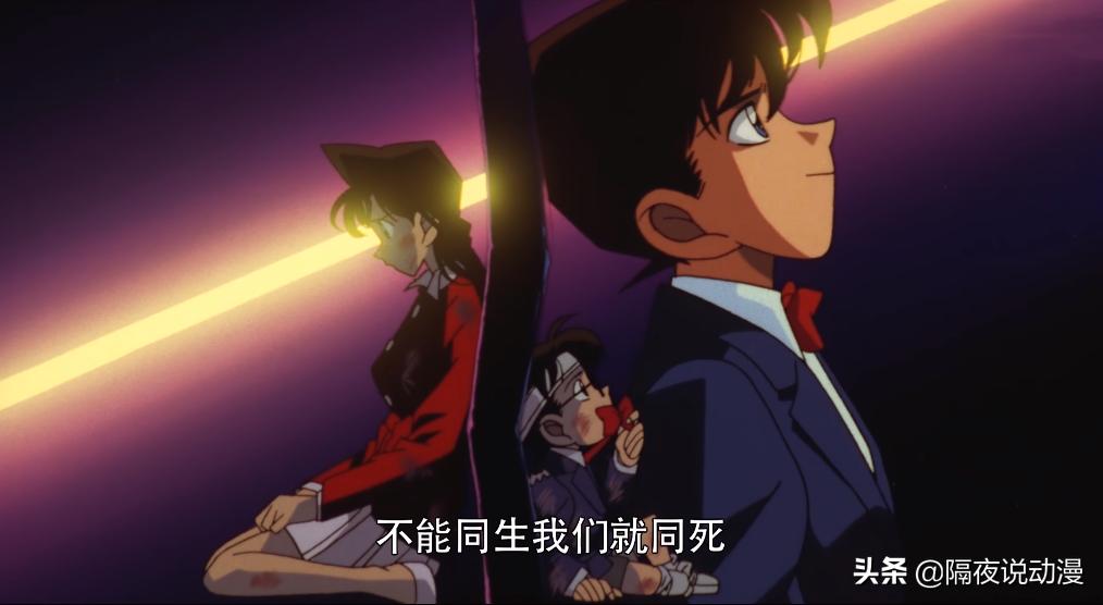 《柯南》口碑要烂到什么程度，新剧场版才能被誉为近10年最佳？