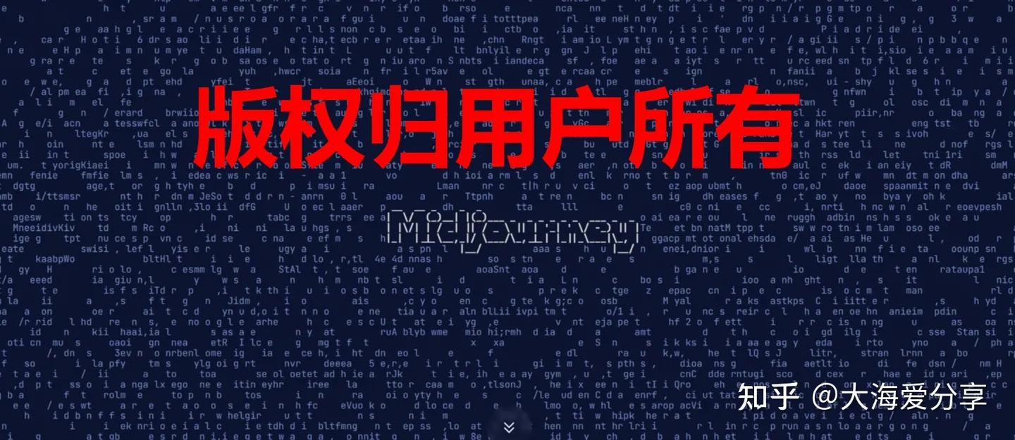 midjourney教程超详细入门,midjourney保姆级注册及入门教程