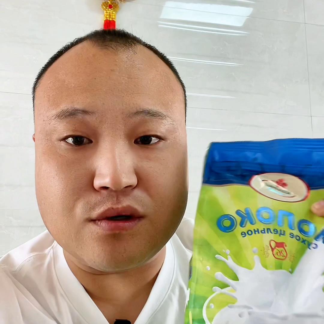 白俄罗斯卡林卡全脂奶粉,俄罗斯原装进口高钙全脂奶粉