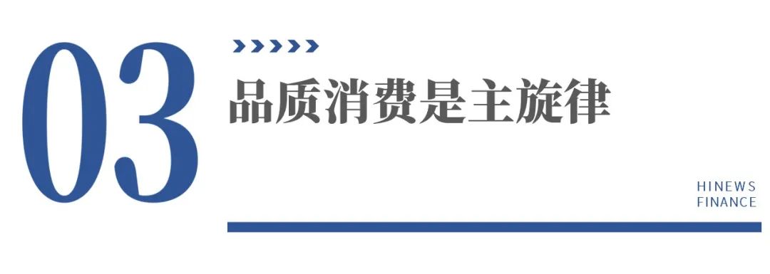 618家电下乡直播,天猫优品家电下乡