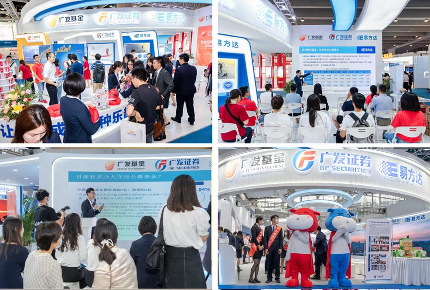 脱口秀股市投资,脱口秀炒股完整版