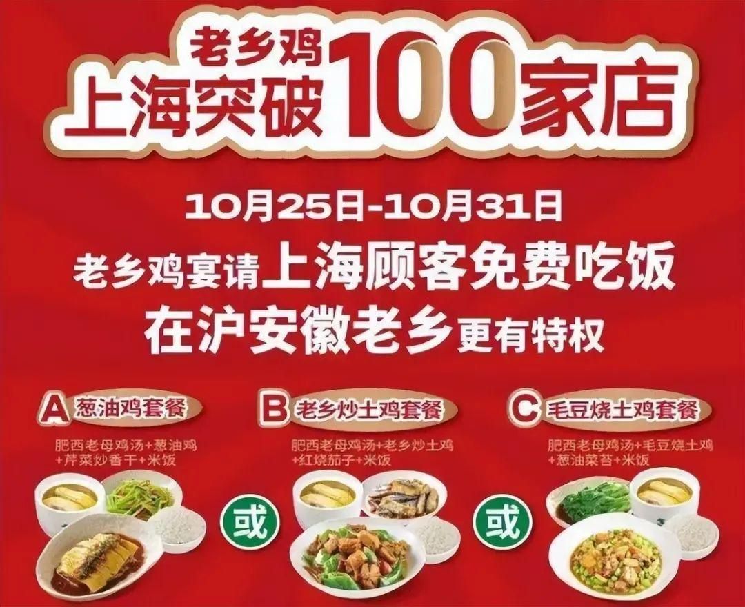 星巴克一分钱买咖啡,星巴克咖啡不必要的消费