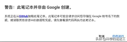 鐑棬ai缁樼敾鍑哄浘鏁欏,ai缁樼敾鍥炬枃瀹炴搷