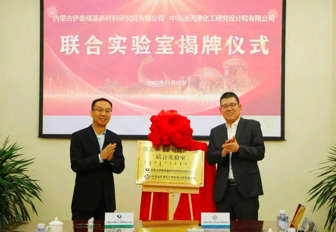 120万吨乙烯项目图片,2024年全国新建烯烃项目数据