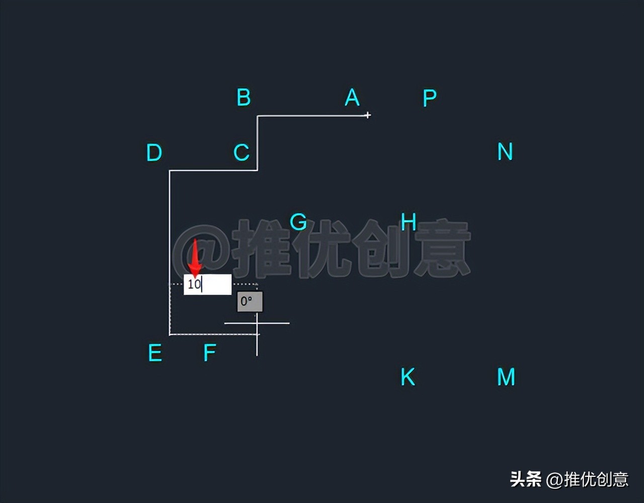 方向距离模式、相对极坐标绘制线段机械制图AutoCAD教程CAD练习题