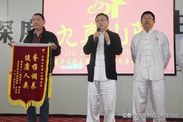 ​【九真养老】九真人的生活：吃住游购、娱养护医，一站式服务平台