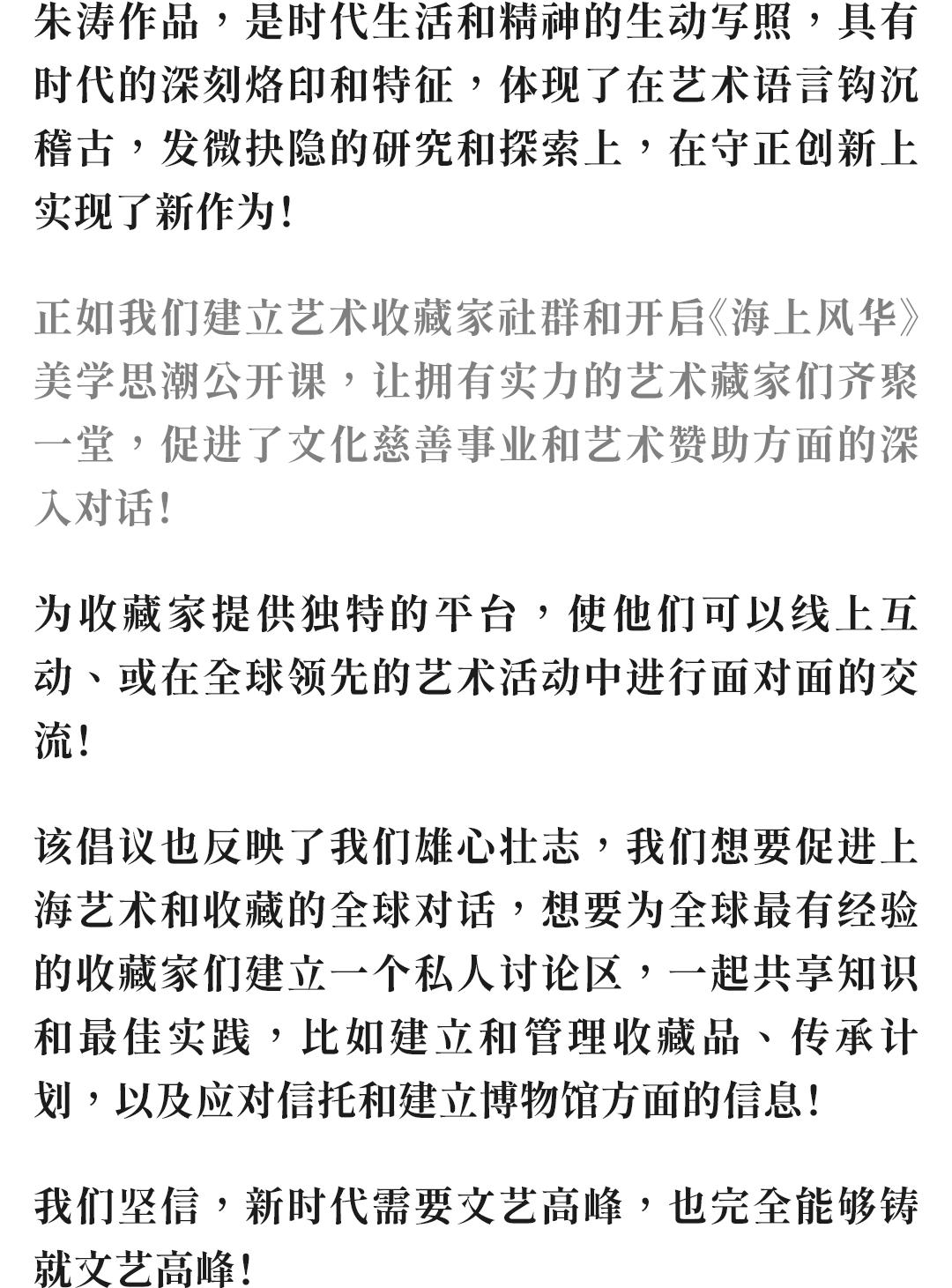 从张爱玲小说中看现代爱情观,从鲁滨逊身上你看到了什么精神