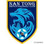 今日足球比赛赛程英超,中超旧将英超对决