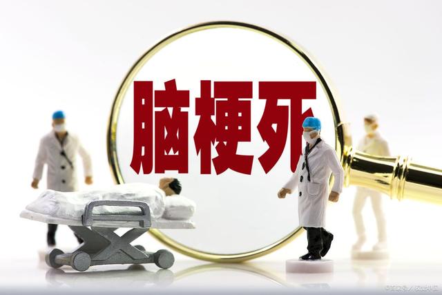 为什么脑梗会越来越多医生坦言,有脑梗前兆如何预防脑梗发生