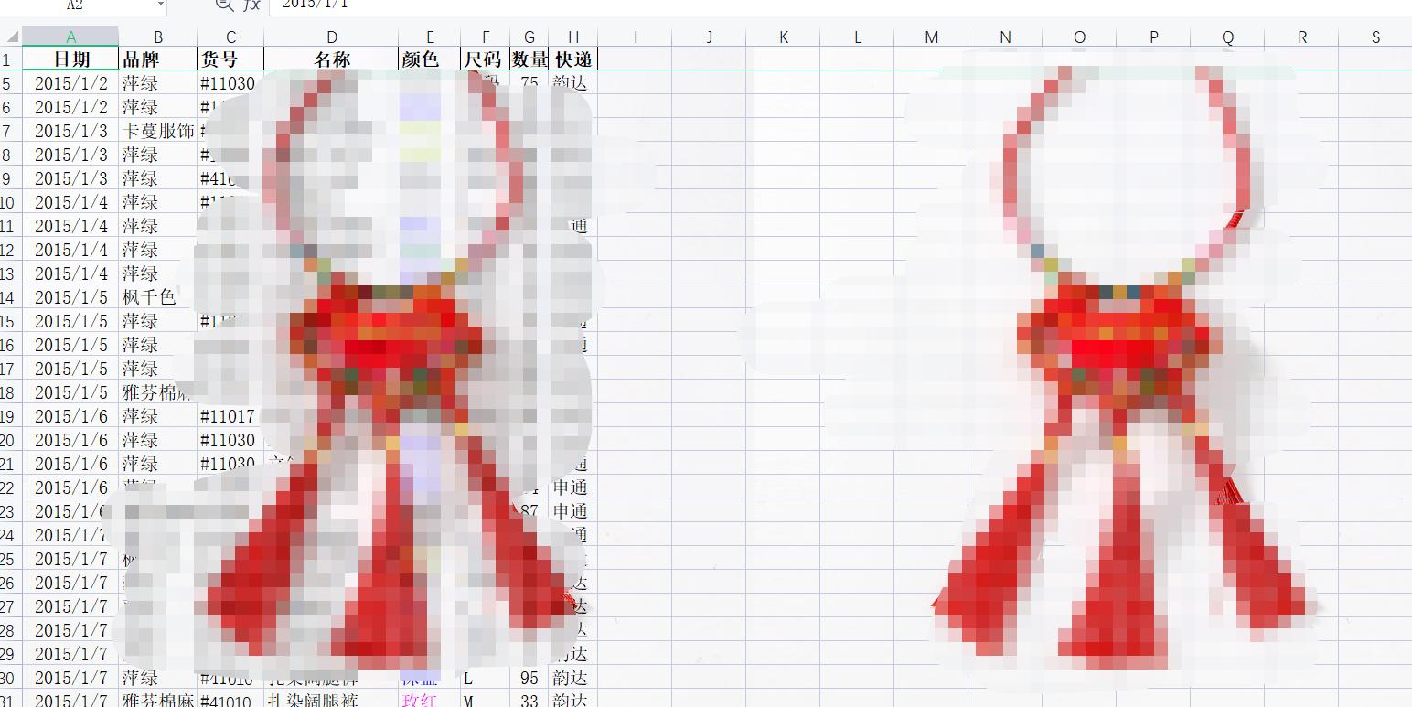 wps表格打印预览怎么调,wps表格怎么设置打印预览范围