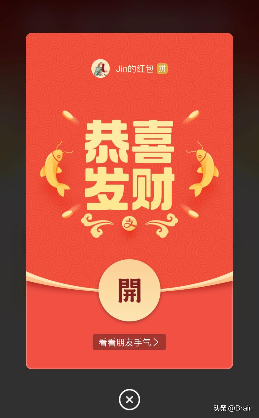 支付宝不需要添加好友能转账吗,支付宝怎样设置向好友定时转账