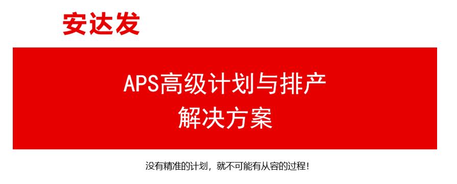 服装加工厂的现状与前景,有人欢喜有人忧场景