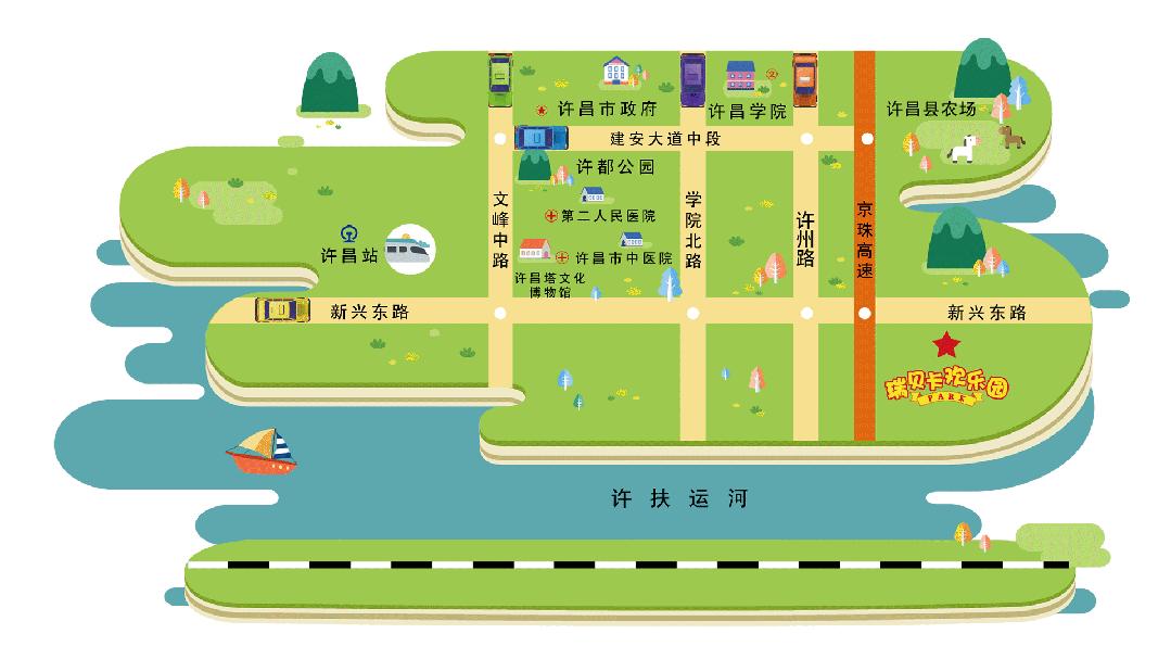 瑞贝卡水世界国庆,瑞贝卡水世界春节