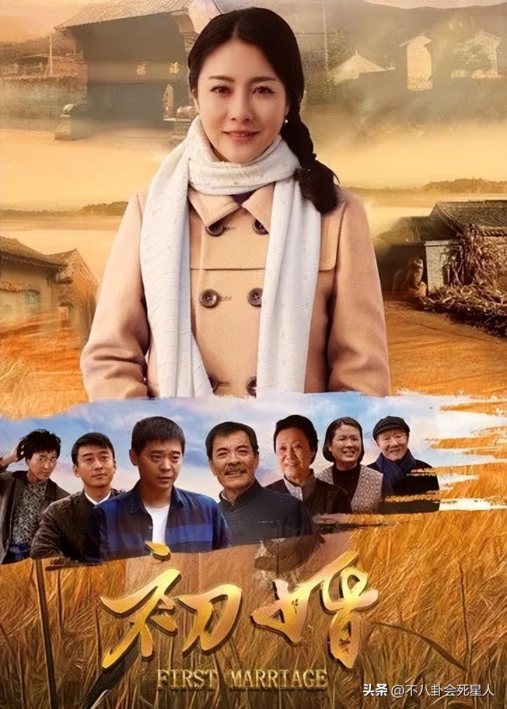 农村圣母电视剧,圣母狗血电视剧