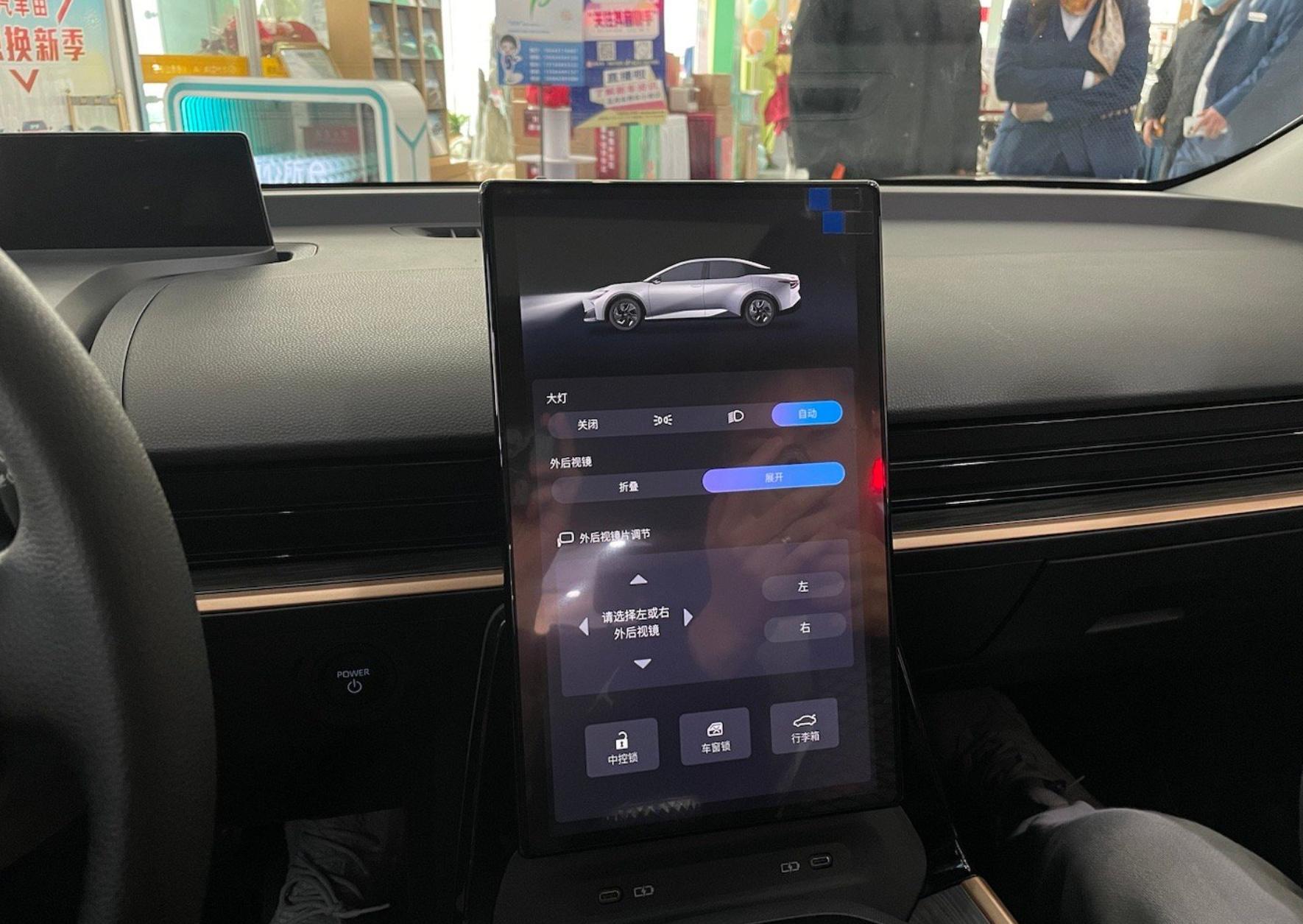 日本丰田固态电池新能源车,日本丰田固态电池研发成功