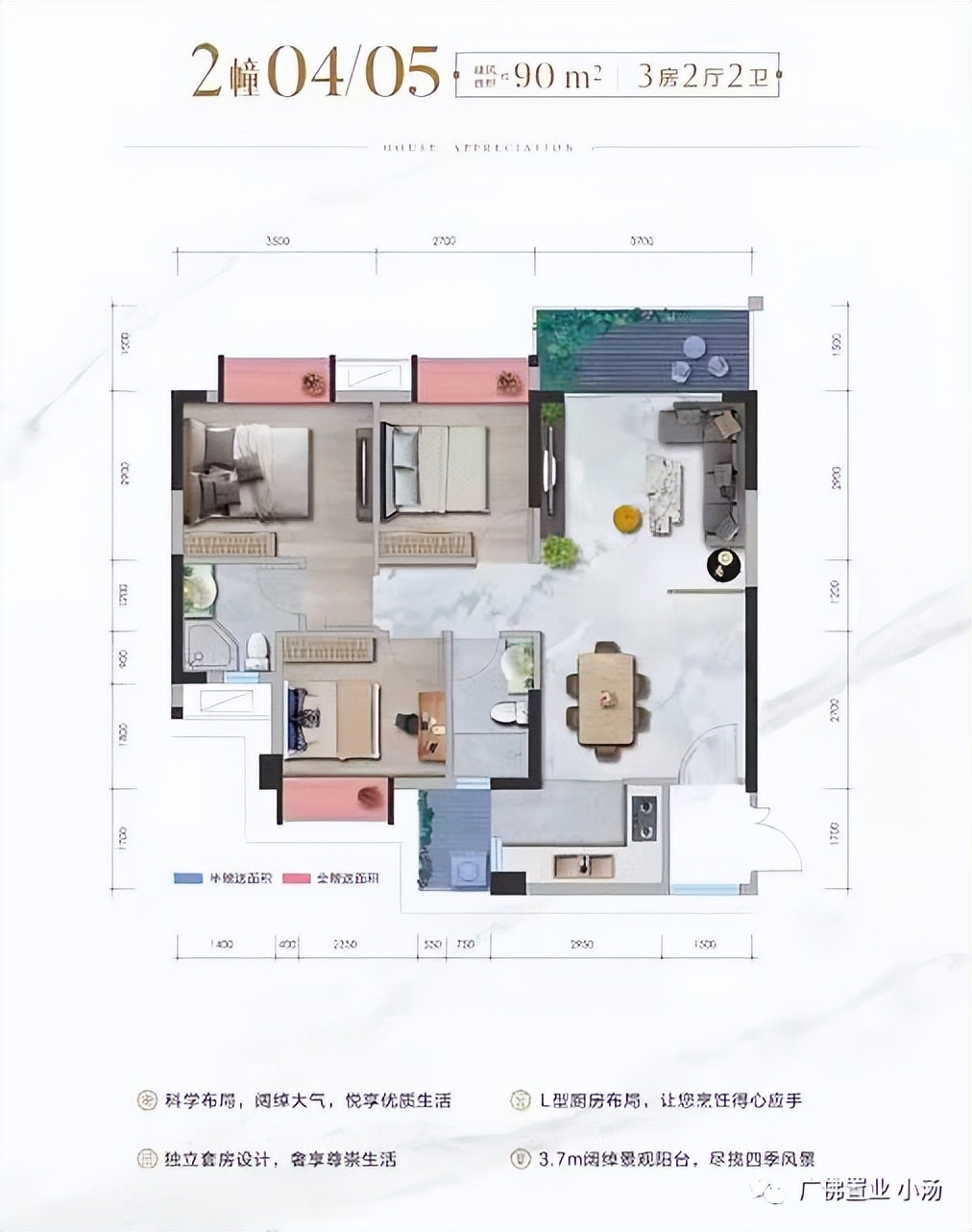 佛山三水乐平岭南澳苑有哪些优点,岭南奥苑