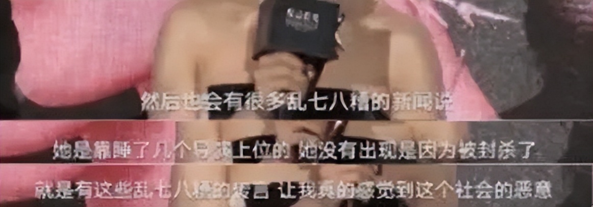 为艺术献身，她是真拼啊