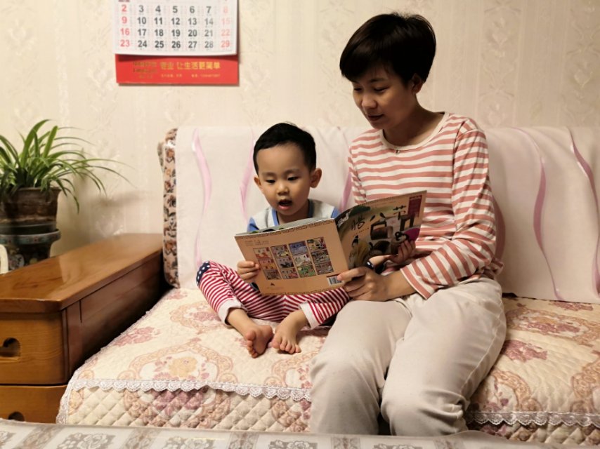 讲好普通话视频儿童,说方言的教孩子学普通话