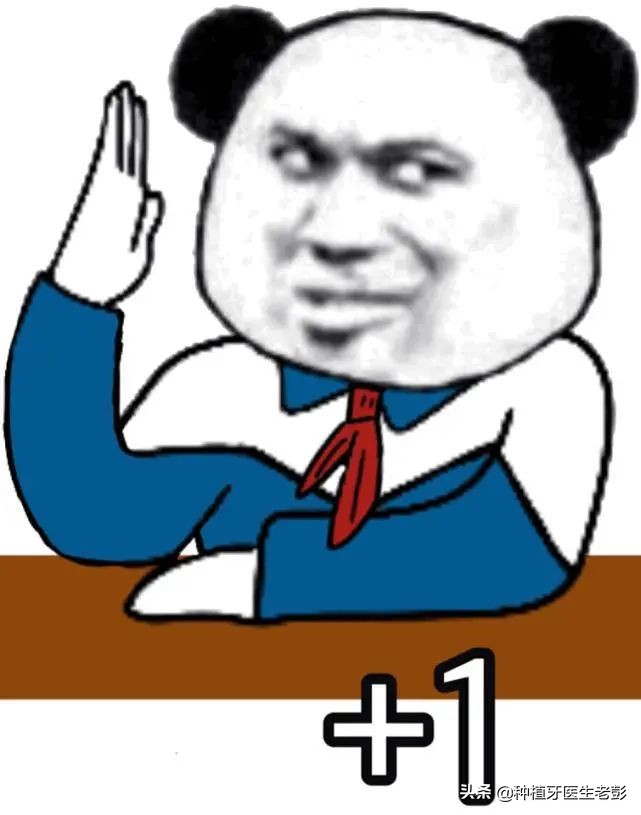 小孩牙齿蛀牙长虫的图片,吃糖蛀牙牙上长虫的图片