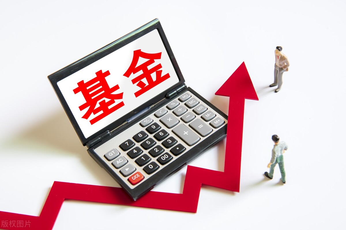 兴全天添益货币a怎么转出来,兴全天添益货币a钱可以转出吗