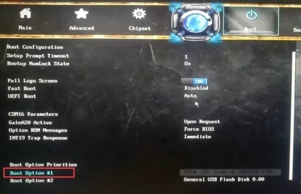 七彩虹主板bios如何设置u盘启动项,七彩虹电脑启动无限进入bios图解