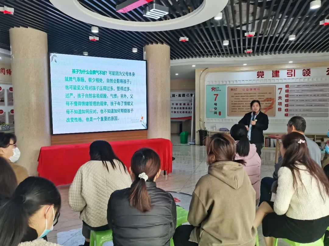 社区开展家风建设文明实践活动,高青田镇文苑社区