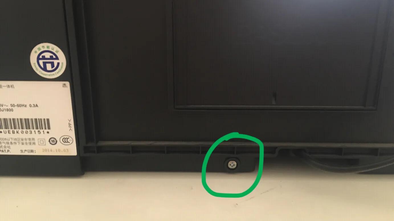 打印机废墨收集已满如何处理,打印机废墨问题