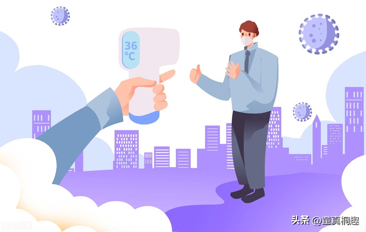 体温35.8正常吗新冠,体温35.8正常吗男人