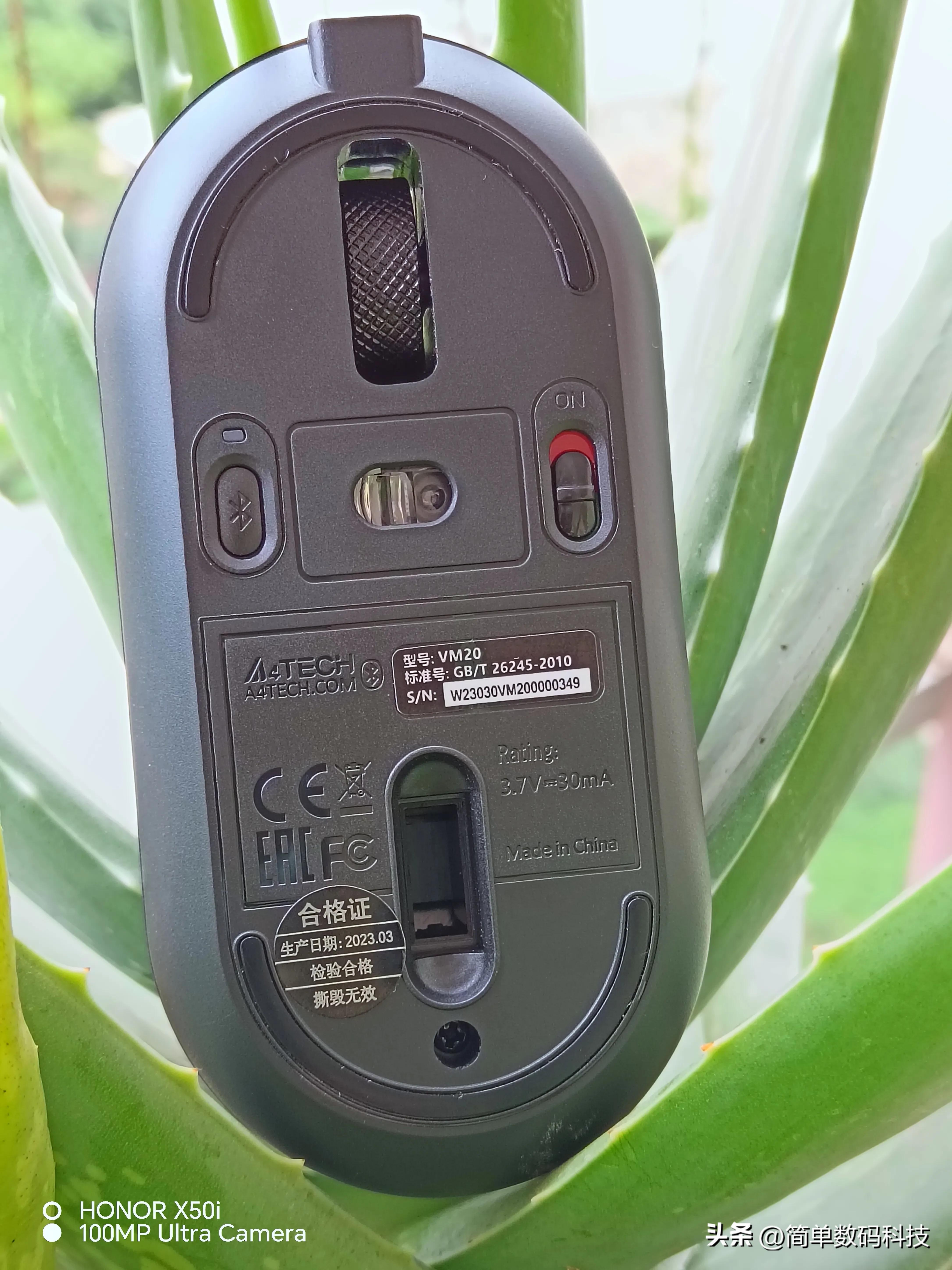 动嘴就能打字的鼠标,能快速打字的鼠标