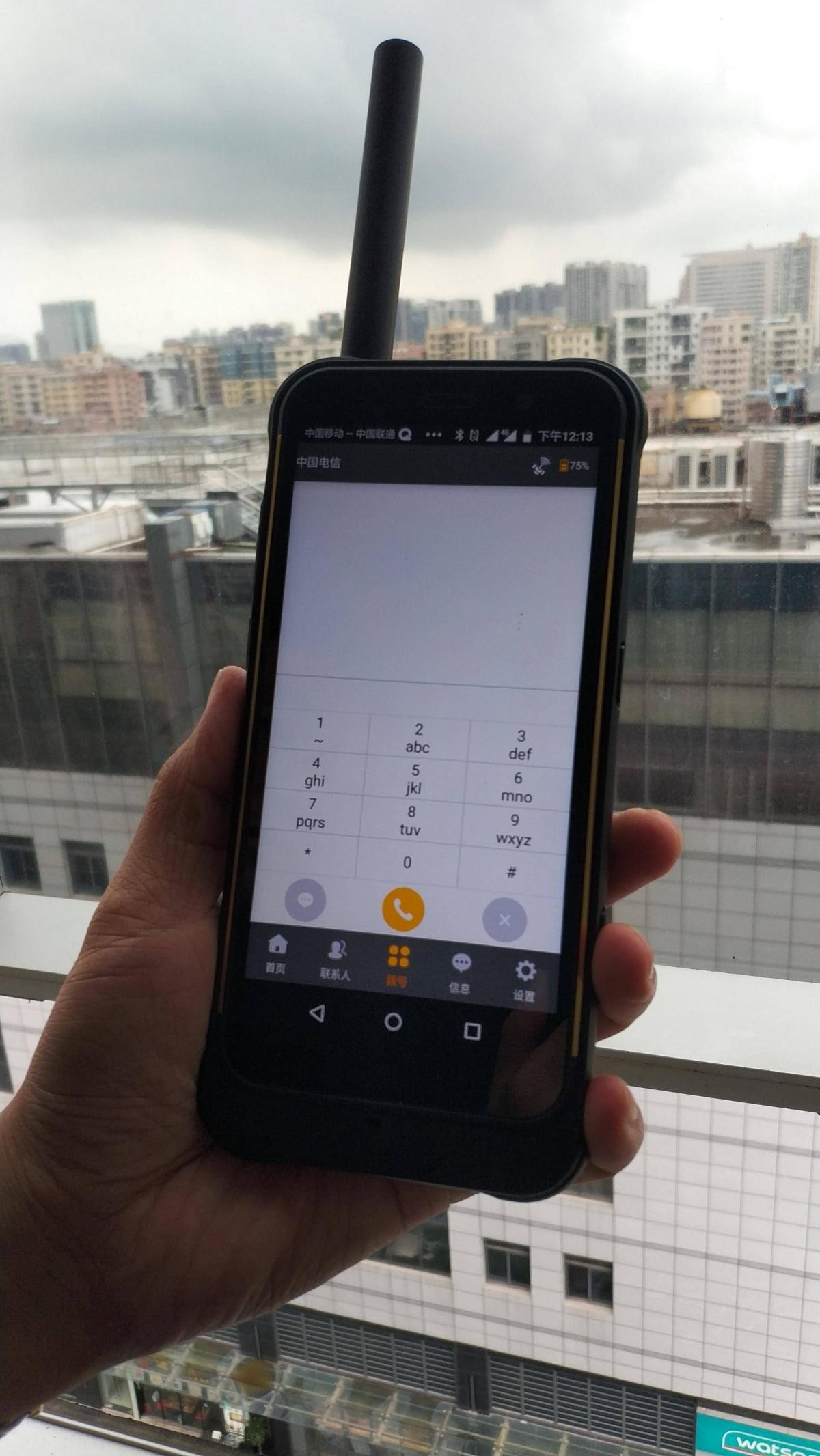 华为可以卫星通信的手机,华为卫星通讯