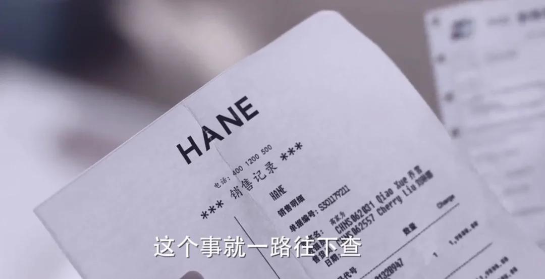 黄磊谈老婆新剧,斗智斗勇抓小三的电视剧