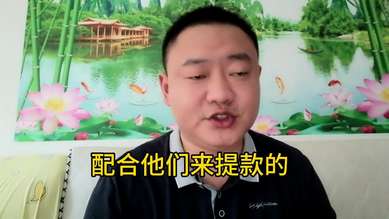 黑户包装放款是真是假,黑户包装找担保公司放款